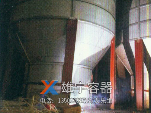 环保设备