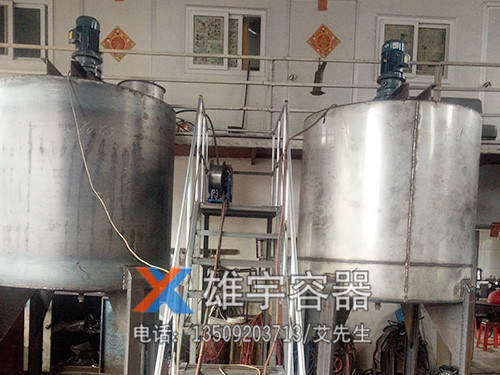 小型油罐订做