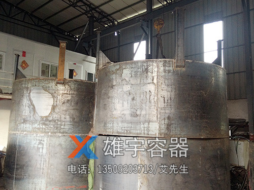 油罐厂