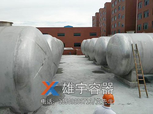 油罐订做厂家