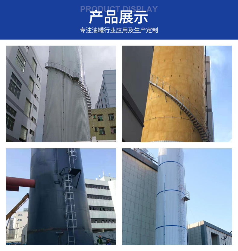乐鱼leyu官方网站